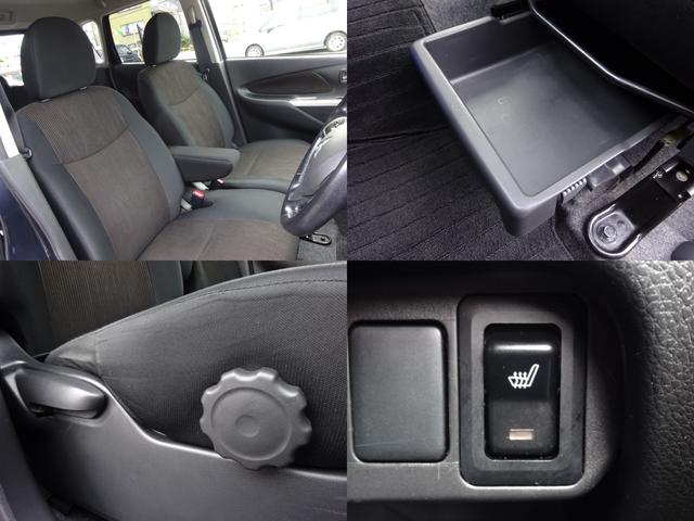 �V�[�g�q�[�^�[�t�̉^�]�Ȃ́A�����̒������ł���V�[�g�A�W���X�^�[�ɃX�e�A�����O�`���g�t�ł��B�����ȕ��ł��A�����S���ĉ^�]���Ă��������܂���B