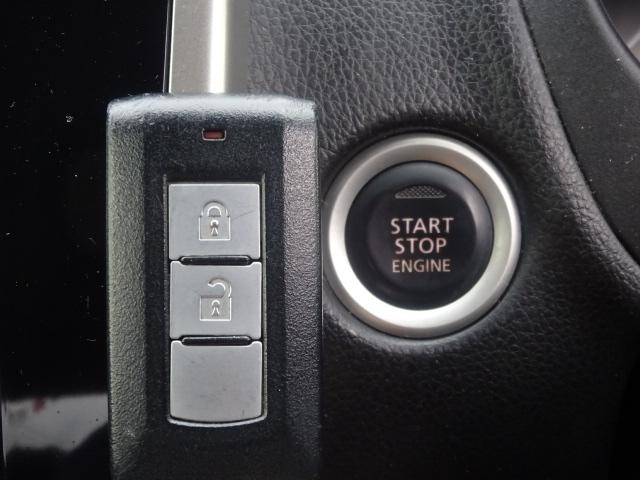 �X�}�[�g�L�[������΃G���W���������v�b�V���X�^�[�g�I