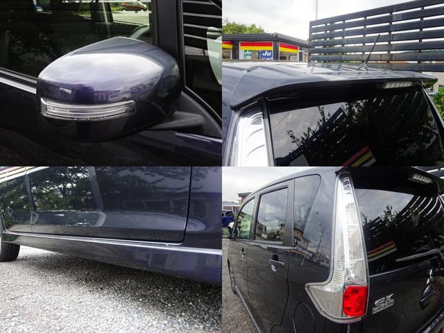 ���ꂵ�����T�I�[�ԑO�������ɁA���G���W���I�C�����G���W���I�C���G�������g�����C�p�[�S�����o�b�e���[����V�i�����T�[�r�X���܂��B������E�E�E���S��