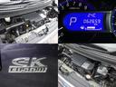 T 4WD ターボモデル ドライブレコーダー ナビ バックカメラ HIDオートライト シートヒーター 革巻ステアリング Bluetooth フルセグ USB SD DVD再生 スマートキー(20枚目)