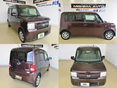 ���ˤʤ���᡼���ݥ���Ȥϡ��������������Ť�����ǯ����ͭ�� 4