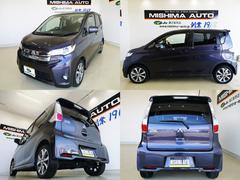 ���ĶȻ�����ϡ������äΤ��䤤��碌�����ࡼ���Ǥ���������ʹ����������ʹ���뤫�⡩���٤ʻ��Ǥ⤪���ڤˤ��䤤��碌�������� 5