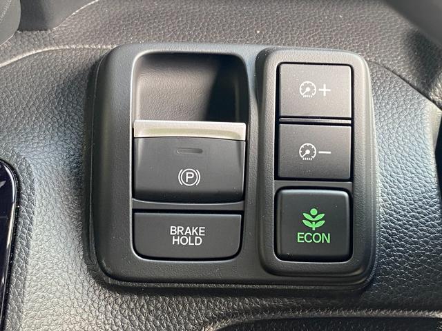Ｎ－ＢＯＸカスタム Ｌターボ　バックカメラ　両側電動スライドドア　オートクルーズコントロール　レーンアシスト　衝突被害軽減システム　オートライト　ＬＥＤヘッドランプ　スマートキー　アイドリングストップ　電動格納ミラー（10枚目）