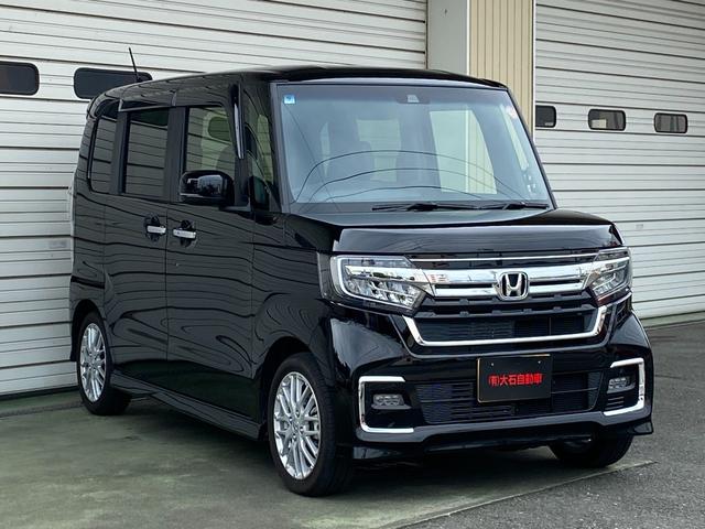 Ｎ－ＢＯＸカスタム Ｌターボ　バックカメラ　両側電動スライドドア　オートクルーズコントロール　レーンアシスト　衝突被害軽減システム　オートライト　ＬＥＤヘッドランプ　スマートキー　アイドリングストップ　電動格納ミラー（13枚目）