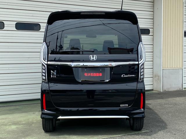 Ｎ－ＢＯＸカスタム Ｌターボ　バックカメラ　両側電動スライドドア　オートクルーズコントロール　レーンアシスト　衝突被害軽減システム　オートライト　ＬＥＤヘッドランプ　スマートキー　アイドリングストップ　電動格納ミラー（17枚目）