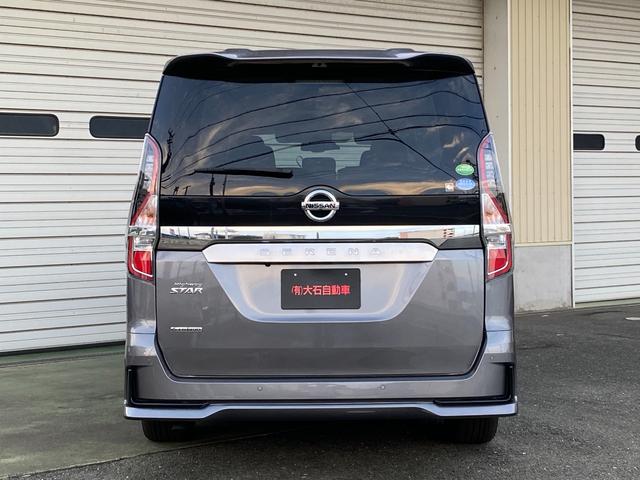 セレナ ハイウェイスター　ドライブレコーダー　バックカメラ　クリアランスソナー　オートクルーズコントロール　衝突被害軽減システム　両側スライドドア　オートライト　スマートキー　アイドリングストップ　電動格納ミラー　後席モニター（16枚目）