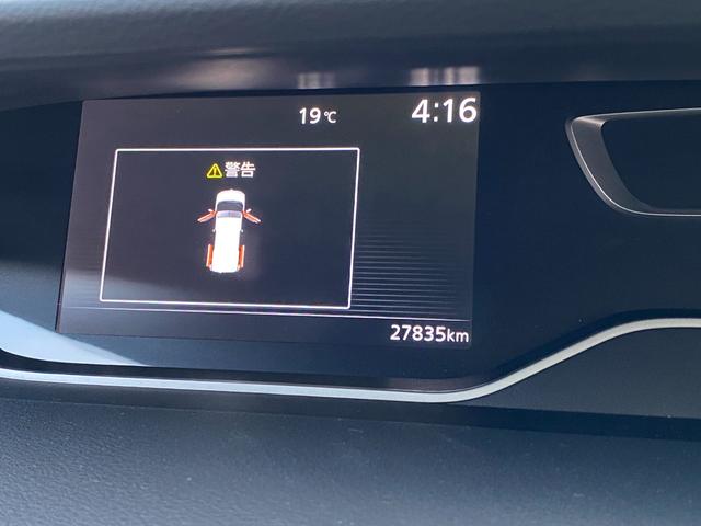 セレナ ハイウェイスター　ドライブレコーダー　バックカメラ　クリアランスソナー　オートクルーズコントロール　衝突被害軽減システム　両側スライドドア　オートライト　スマートキー　アイドリングストップ　電動格納ミラー　後席モニター（27枚目）