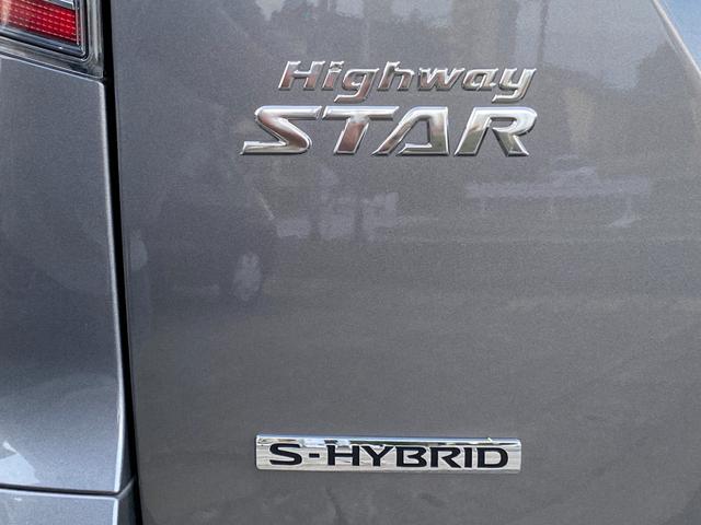 セレナ ハイウェイスター　ドライブレコーダー　バックカメラ　クリアランスソナー　オートクルーズコントロール　衝突被害軽減システム　両側スライドドア　オートライト　スマートキー　アイドリングストップ　電動格納ミラー　後席モニター（38枚目）