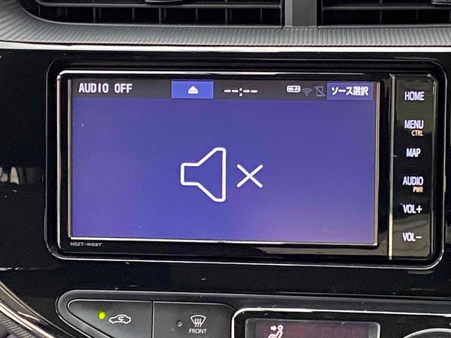 アクア Sスタイルブラック ドライブレコーダー ETC クリアランスソナー レーンアシスト 衝突被害軽減システム アルミホイール オートマチックハイビーム オートライト スマートキー アイドリングストップ 電動格納ミラー CVT(35枚目)