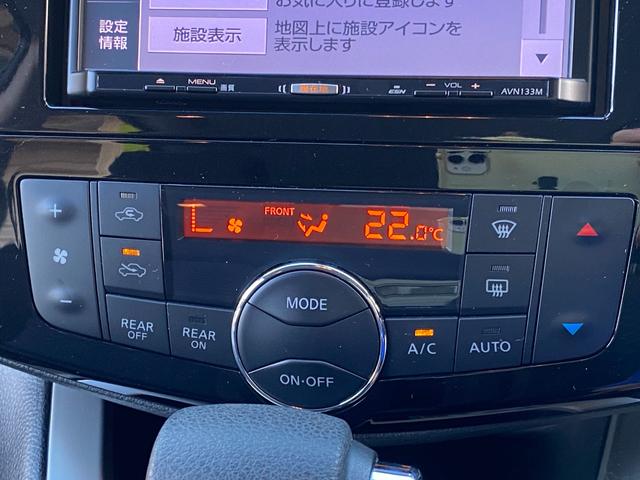 ランディ ２．０Ｘ　ＥＴＣ　バックカメラ　ナビ　レーンアシスト　両側電動スライドドア　オートライト　スマートキー　アイドリングストップ　電動格納ミラー　３列シート　ＣＶＴ　アルミホイール　ＥＳＣ　エアコン（6枚目）