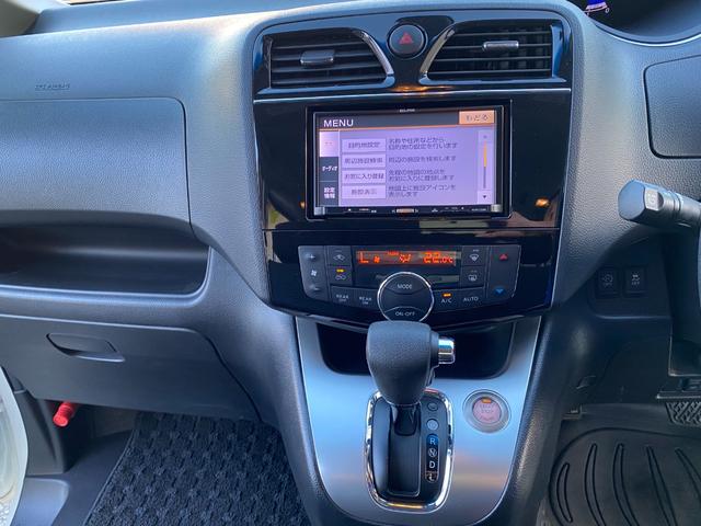 ランディ ２．０Ｘ　ＥＴＣ　バックカメラ　ナビ　レーンアシスト　両側電動スライドドア　オートライト　スマートキー　アイドリングストップ　電動格納ミラー　３列シート　ＣＶＴ　アルミホイール　ＥＳＣ　エアコン（45枚目）