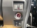 Ｎ－ＢＯＸカスタム Ｌターボ　バックカメラ　両側電動スライドドア　オートクルーズコントロール　レーンアシスト　衝突被害軽減システム　オートライト　ＬＥＤヘッドランプ　スマートキー　アイドリングストップ　電動格納ミラー（7枚目）