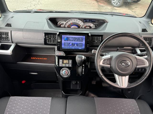 ウェイク Gターボ レジャーエディションSAII スマートキー&プッシュスタート 純正8型SDナビ/フルセグ/DVD再生/ブルートゥース/USB&HDMIポート 純正ETC/バックカメラ/ドラレコ 両側パワースライド LEDヘッドライト(16枚目)