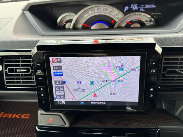 ウェイク Gターボ レジャーエディションSAII スマートキー&プッシュスタート 純正8型SDナビ/フルセグ/DVD再生/ブルートゥース/USB&HDMIポート 純正ETC/バックカメラ/ドラレコ 両側パワースライド LEDヘッドライト(22枚目)