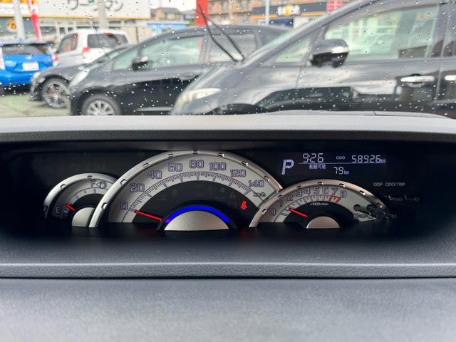 ウェイク Gターボ レジャーエディションSAII スマートキー&プッシュスタート 純正8型SDナビ/フルセグ/DVD再生/ブルートゥース/USB&HDMIポート 純正ETC/バックカメラ/ドラレコ 両側パワースライド LEDヘッドライト(23枚目)