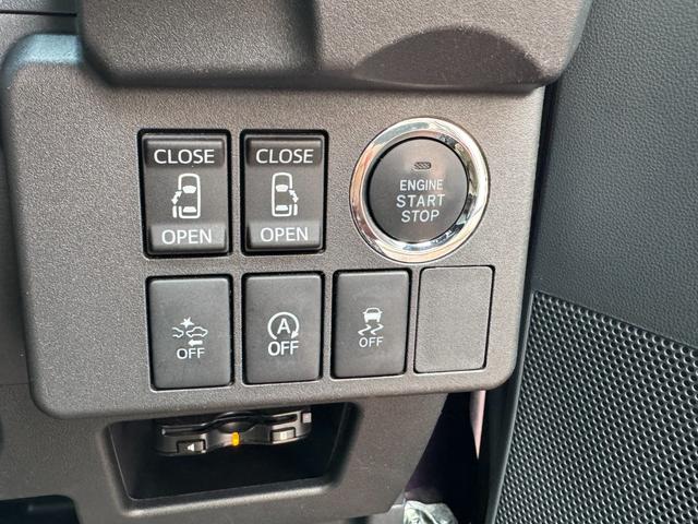 ウェイク Gターボ レジャーエディションSAII スマートキー&プッシュスタート 純正8型SDナビ/フルセグ/DVD再生/ブルートゥース/USB&HDMIポート 純正ETC/バックカメラ/ドラレコ 両側パワースライド LEDヘッドライト(27枚目)