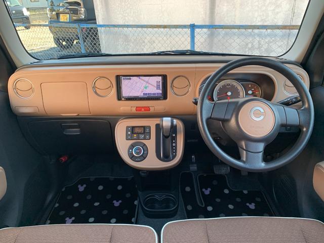 ミラココア ココアプラスＸ　スマートキー　ルーフレール　社外ナビＴＶ＆ＤＶＤ再生＆ＵＳＢ＆バックカメラ　社外２カメラドライブレコーダー　アイドリングストップ　オート格納ミラー（15枚目）