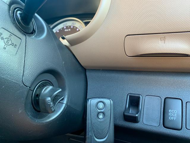 ミラココア ココアプラスＸ　スマートキー　ルーフレール　社外ナビＴＶ＆ＤＶＤ再生＆ＵＳＢ＆バックカメラ　社外２カメラドライブレコーダー　アイドリングストップ　オート格納ミラー（22枚目）