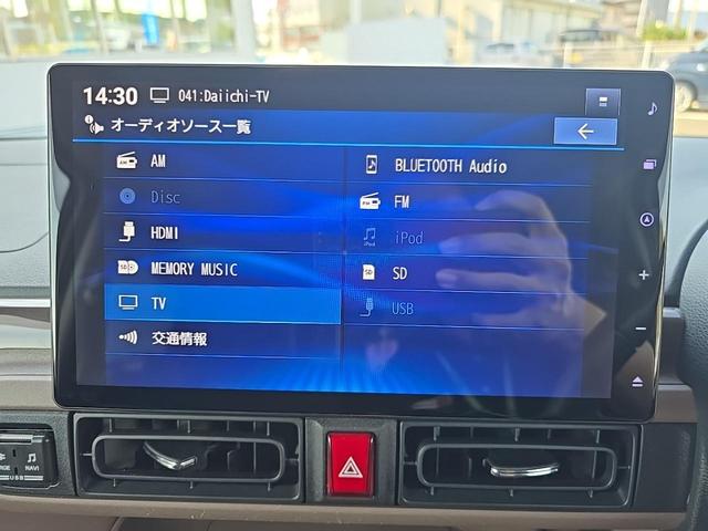 ムーヴキャンバス セオリーＧターボ　純正１０インチナビ　純正前後ドライブレコーダー　ターボ　クルーズコントロール　ＥＴＣ　パノラマモニター　シ－トヒ－タ－　両側パワースライドドア　ＬＥＤヘッドライト　キーフリー　スペアキー（44枚目）