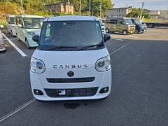 ࡼХ ꡼ǥܡʥӡɥ饤֥쥳ܡ롼ȥ 0600460A30251030W001 2