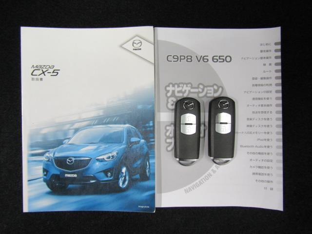 ＣＸ－５ ２０Ｓ　Ｂカメラ　横滑り防止機能　ＤＶＤ　ＥＴＣ付　盗難防止システム　オートエアコン　エアバッグ　ＡＢＳ　メモリーナビ　アルミ　キーレス　パワーウインドウ　サイドエアバッグ　アイドリングＳ　スマキー（25枚目）