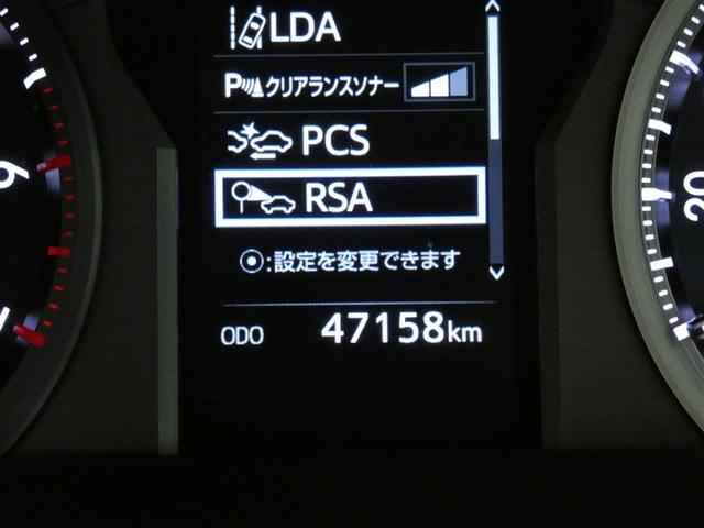 ランドクルーザープラド ＴＸ　Ｌパッケージ・ブラックエディション　ＴＳＳ　盗難防止システム　本革シート　ＡＢＳ　クルコン　ＬＥＤライト　パワーウィンドウ　パワステ　フルタイム４ＷＤ　アルミホイール　エアバッグ　電動パワーシート　キーレス　ガラスルーフ　バックモニター（3枚目）