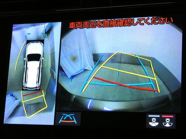 ランドクルーザープラド ＴＸ　Ｌパッケージ・ブラックエディション　ＴＳＳ　盗難防止システム　本革シート　ＡＢＳ　クルコン　ＬＥＤライト　パワーウィンドウ　パワステ　フルタイム４ＷＤ　アルミホイール　エアバッグ　電動パワーシート　キーレス　ガラスルーフ　バックモニター（9枚目）