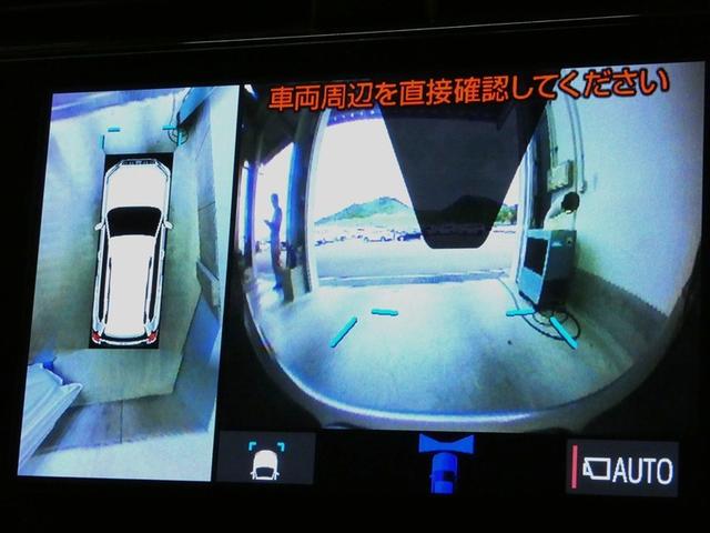 ランドクルーザープラド ＴＸ　Ｌパッケージ・ブラックエディション　ＴＳＳ　盗難防止システム　本革シート　ＡＢＳ　クルコン　ＬＥＤライト　パワーウィンドウ　パワステ　フルタイム４ＷＤ　アルミホイール　エアバッグ　電動パワーシート　キーレス　ガラスルーフ　バックモニター（10枚目）