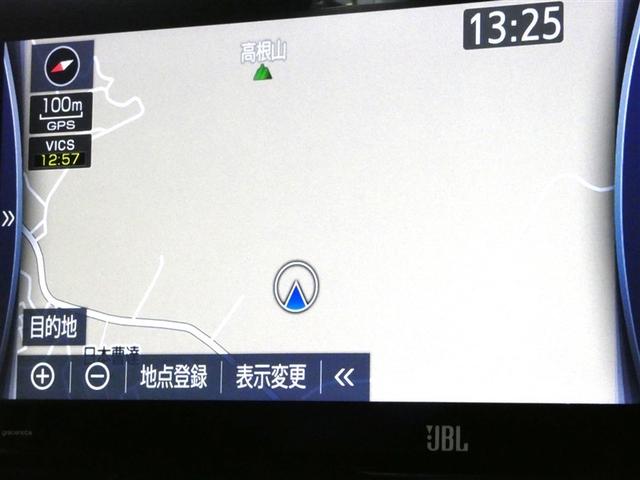 ハリアー Ｚ　レザーパッケージ　スマキ　追突防止　フルセグテレビ　バックモニター　ドラレコ付　本革シート　アルミ　横滑り防止機能　Ｐシート　オートクルーズコントロール　ＡＵＸ　ＬＥＤヘッドライト　盗難防止システム　エアコン　キーレス（7枚目）