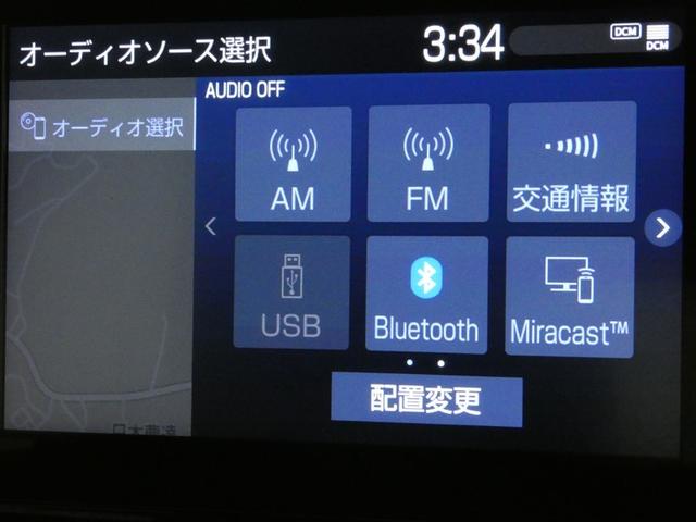 ヤリス ハイブリッドＺ　ＰＣＳ　地デジ　Ｂカメラ　ドラレコ付　ＬＥＤランプ　スマキー　ＥＴＣ付き　メディアプレイヤー接続　ナビＴＶ　ＶＳＣ　パワステ　１オナ車　クルコン　カーテンエアバック　キーフリー　ＡＢＳ　イモビ（8枚目）