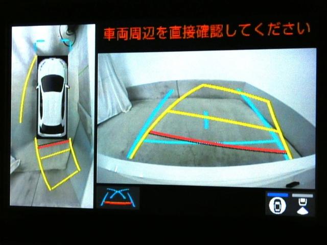 ヤリス ハイブリッドＺ　ＰＣＳ　地デジ　Ｂカメラ　ドラレコ付　ＬＥＤランプ　スマキー　ＥＴＣ付き　メディアプレイヤー接続　ナビＴＶ　ＶＳＣ　パワステ　１オナ車　クルコン　カーテンエアバック　キーフリー　ＡＢＳ　イモビ（9枚目）