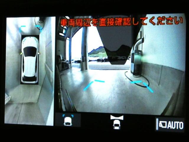 ヤリス ハイブリッドＺ　ＰＣＳ　地デジ　Ｂカメラ　ドラレコ付　ＬＥＤランプ　スマキー　ＥＴＣ付き　メディアプレイヤー接続　ナビＴＶ　ＶＳＣ　パワステ　１オナ車　クルコン　カーテンエアバック　キーフリー　ＡＢＳ　イモビ（10枚目）