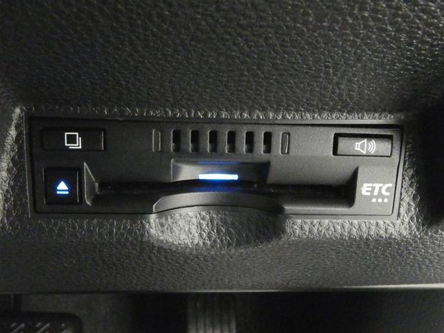 ヤリス ハイブリッドＺ　ＰＣＳ　地デジ　Ｂカメラ　ドラレコ付　ＬＥＤランプ　スマキー　ＥＴＣ付き　メディアプレイヤー接続　ナビＴＶ　ＶＳＣ　パワステ　１オナ車　クルコン　カーテンエアバック　キーフリー　ＡＢＳ　イモビ（13枚目）