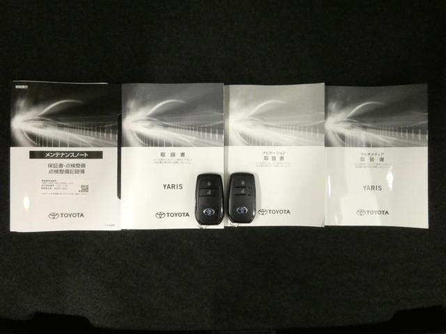 ヤリス ハイブリッドＺ　ＰＣＳ　地デジ　Ｂカメラ　ドラレコ付　ＬＥＤランプ　スマキー　ＥＴＣ付き　メディアプレイヤー接続　ナビＴＶ　ＶＳＣ　パワステ　１オナ車　クルコン　カーテンエアバック　キーフリー　ＡＢＳ　イモビ（29枚目）
