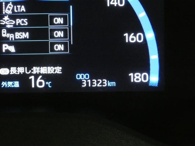 ヤリスクロス ハイブリッドZ ドライブレコーダ インテリジェントキー アルミホイル LEDライト 1オ-ナ- リアカメラ クルーズコントロール 横滑り防止システム ナビTV メモリーナビゲーション 電動シ-ト パワステ キーフリー(3枚目)