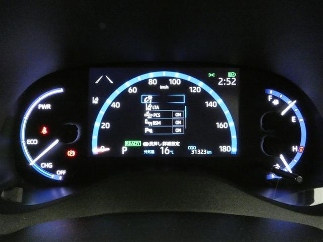 ヤリスクロス ハイブリッドZ ドライブレコーダ インテリジェントキー アルミホイル LEDライト 1オ-ナ- リアカメラ クルーズコントロール 横滑り防止システム ナビTV メモリーナビゲーション 電動シ-ト パワステ キーフリー(4枚目)