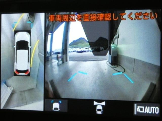 ヤリスクロス ハイブリッドZ ドライブレコーダ インテリジェントキー アルミホイル LEDライト 1オ-ナ- リアカメラ クルーズコントロール 横滑り防止システム ナビTV メモリーナビゲーション 電動シ-ト パワステ キーフリー(10枚目)