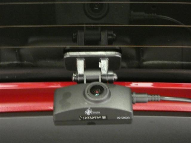 ヤリスクロス ハイブリッドZ ドライブレコーダ インテリジェントキー アルミホイル LEDライト 1オ-ナ- リアカメラ クルーズコントロール 横滑り防止システム ナビTV メモリーナビゲーション 電動シ-ト パワステ キーフリー(13枚目)