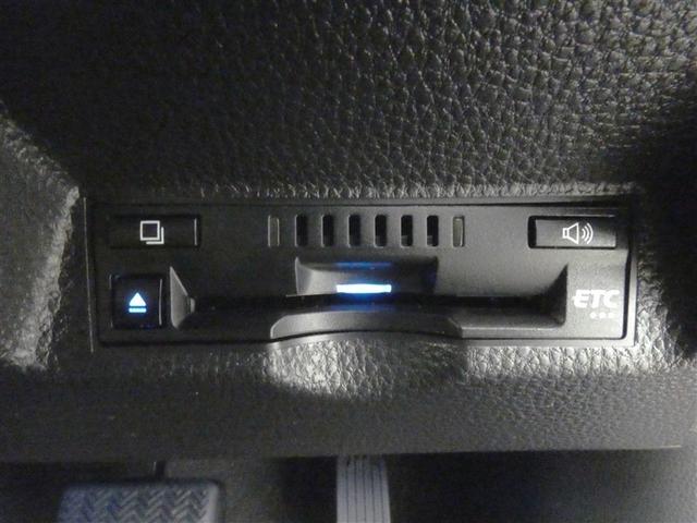 ヤリスクロス ハイブリッドZ ドライブレコーダ インテリジェントキー アルミホイル LEDライト 1オ-ナ- リアカメラ クルーズコントロール 横滑り防止システム ナビTV メモリーナビゲーション 電動シ-ト パワステ キーフリー(14枚目)