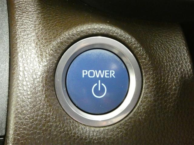 ヤリスクロス ハイブリッドZ ドライブレコーダ インテリジェントキー アルミホイル LEDライト 1オ-ナ- リアカメラ クルーズコントロール 横滑り防止システム ナビTV メモリーナビゲーション 電動シ-ト パワステ キーフリー(15枚目)