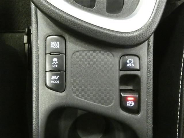 ヤリスクロス ハイブリッドZ ドライブレコーダ インテリジェントキー アルミホイル LEDライト 1オ-ナ- リアカメラ クルーズコントロール 横滑り防止システム ナビTV メモリーナビゲーション 電動シ-ト パワステ キーフリー(18枚目)