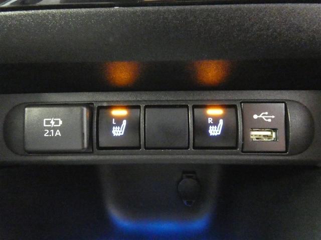 ヤリスクロス ハイブリッドZ ドライブレコーダ インテリジェントキー アルミホイル LEDライト 1オ-ナ- リアカメラ クルーズコントロール 横滑り防止システム ナビTV メモリーナビゲーション 電動シ-ト パワステ キーフリー(20枚目)