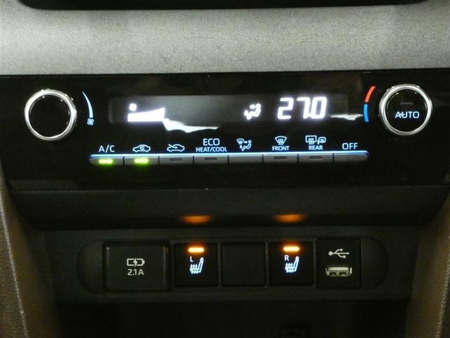 ヤリスクロス ハイブリッドZ ドライブレコーダ インテリジェントキー アルミホイル LEDライト 1オ-ナ- リアカメラ クルーズコントロール 横滑り防止システム ナビTV メモリーナビゲーション 電動シ-ト パワステ キーフリー(21枚目)