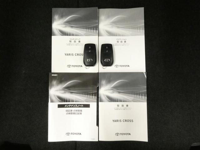 ヤリスクロス ハイブリッドZ ドライブレコーダ インテリジェントキー アルミホイル LEDライト 1オ-ナ- リアカメラ クルーズコントロール 横滑り防止システム ナビTV メモリーナビゲーション 電動シ-ト パワステ キーフリー(32枚目)