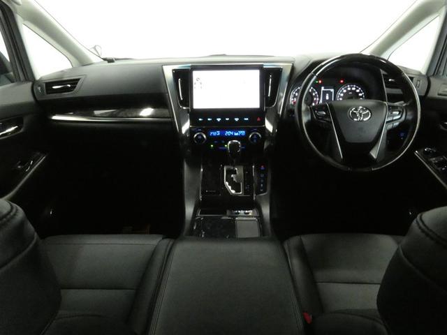 ヴェルファイア 3.5Z G ワンオナ 電動シート オートクルーズコントロール アイドリングストップ LEDライト フルセグ DVD再生 ETC 3列シート 横滑り防止機能 エアバッグ バックカメラ エアコン リアオートエアコン(2枚目)