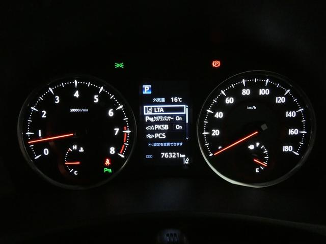 ヴェルファイア 3.5Z G ワンオナ 電動シート オートクルーズコントロール アイドリングストップ LEDライト フルセグ DVD再生 ETC 3列シート 横滑り防止機能 エアバッグ バックカメラ エアコン リアオートエアコン(4枚目)