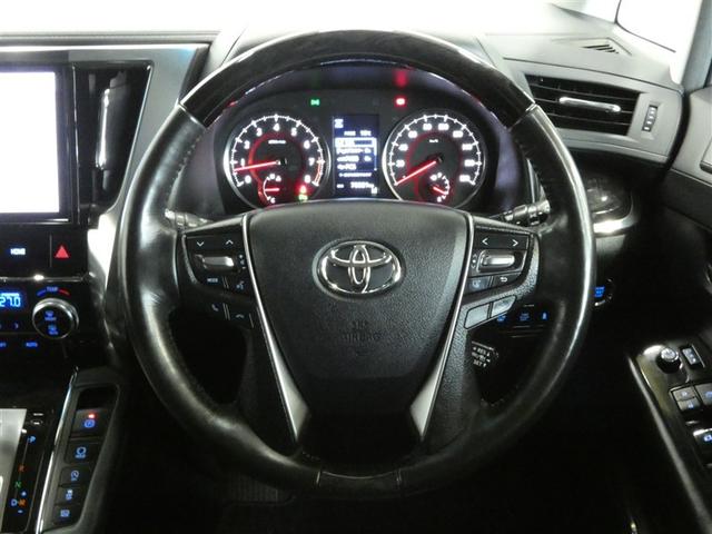 ヴェルファイア 3.5Z G ワンオナ 電動シート オートクルーズコントロール アイドリングストップ LEDライト フルセグ DVD再生 ETC 3列シート 横滑り防止機能 エアバッグ バックカメラ エアコン リアオートエアコン(5枚目)