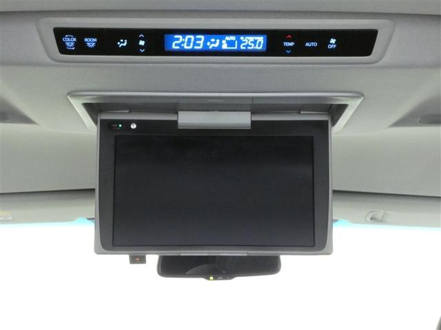 ヴェルファイア 3.5Z G ワンオナ 電動シート オートクルーズコントロール アイドリングストップ LEDライト フルセグ DVD再生 ETC 3列シート 横滑り防止機能 エアバッグ バックカメラ エアコン リアオートエアコン(10枚目)