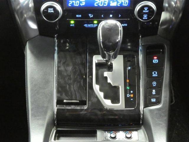 ヴェルファイア 3.5Z G ワンオナ 電動シート オートクルーズコントロール アイドリングストップ LEDライト フルセグ DVD再生 ETC 3列シート 横滑り防止機能 エアバッグ バックカメラ エアコン リアオートエアコン(14枚目)