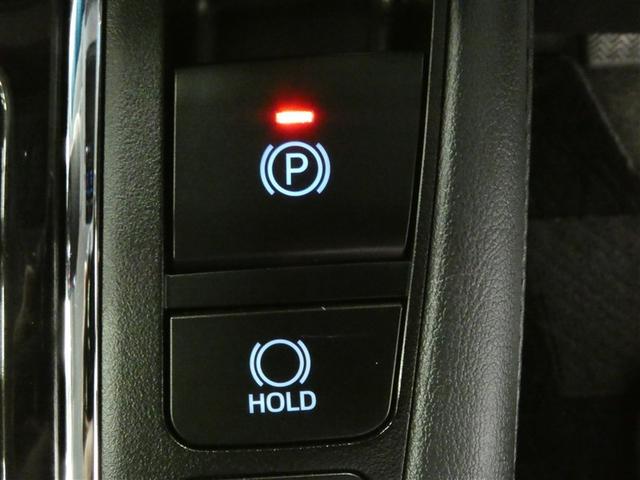 ヴェルファイア 3.5Z G ワンオナ 電動シート オートクルーズコントロール アイドリングストップ LEDライト フルセグ DVD再生 ETC 3列シート 横滑り防止機能 エアバッグ バックカメラ エアコン リアオートエアコン(15枚目)